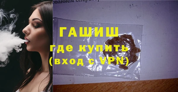 дмт Алзамай