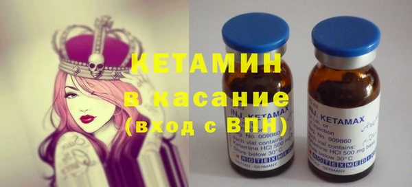 марки nbome Алексин