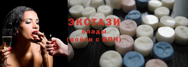 дмт Алзамай