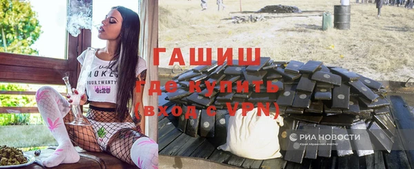 дмт Алзамай