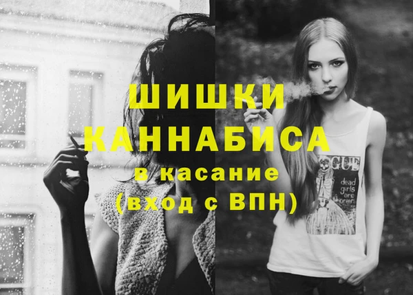 мет Алексеевка
