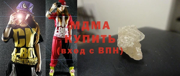 мет Алексеевка