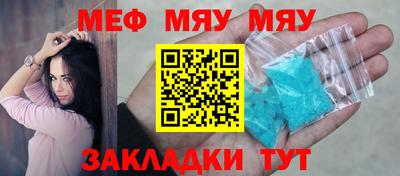 mdpv Берёзовский