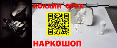 mdpv Берёзовский