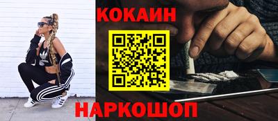 mdpv Берёзовский