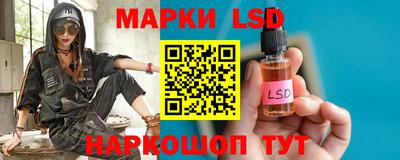 mdpv Берёзовский