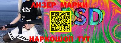 мдма Абакан