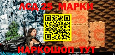 spice Азнакаево