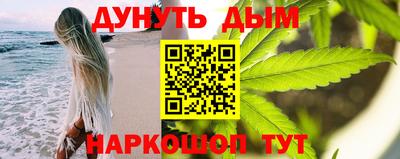 mdpv Берёзовский