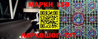 mdpv Берёзовский
