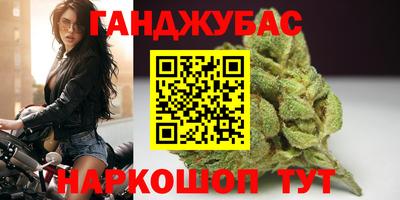 mdpv Берёзовский