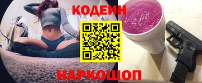 mdpv Берёзовский