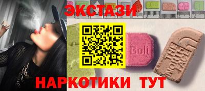 mdpv Берёзовский