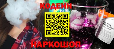 mdpv Берёзовский
