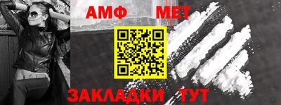 mdpv Берёзовский