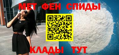 героин Бийск