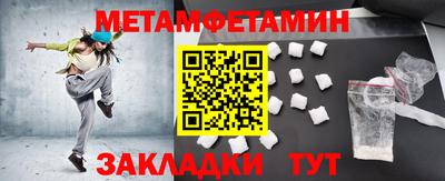 mdpv Берёзовский