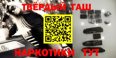 mdpv Берёзовский