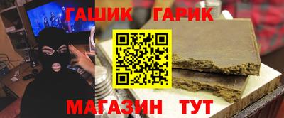 a pvp Абинск