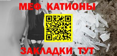 spice Азнакаево