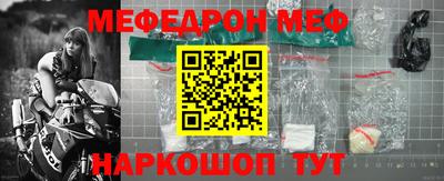 mdpv Берёзовский
