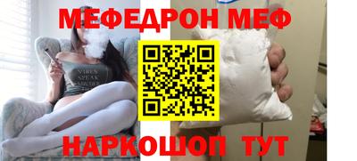 героин Бийск