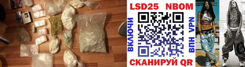 как найти закладки  Лесосибирск  ЛСД экстази ecstasy 