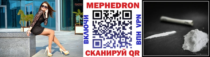 МЯУ-МЯУ мяу мяу  Лесосибирск 