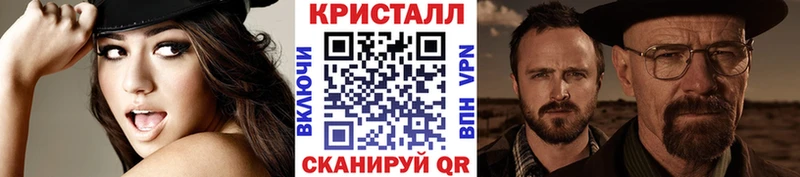 Первитин Декстрометамфетамин 99.9% Лесосибирск