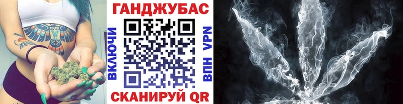 Марихуана марихуана  гидра зеркало  Лесосибирск 